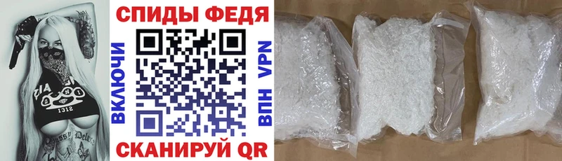 Амфетамин 98%  Ессентукская 