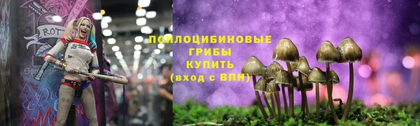 не бодяженный Лиски