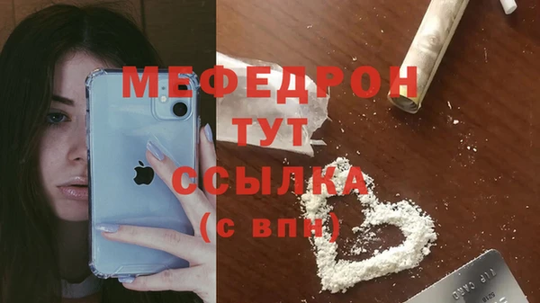 тгк Липки