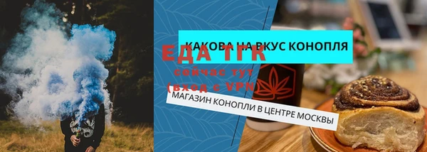 не бодяженный Лиски