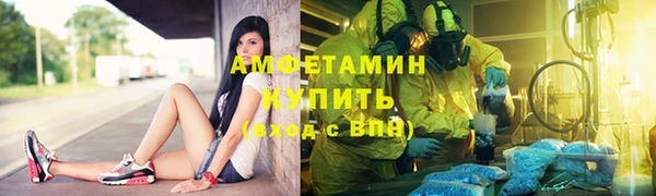 тгк Липки