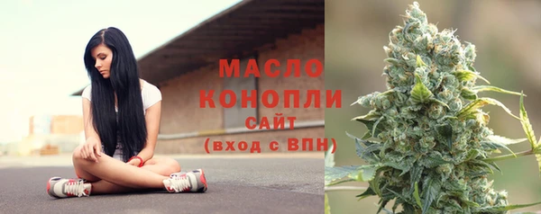 не бодяженный Лиски