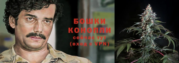 скорость mdpv Лихославль