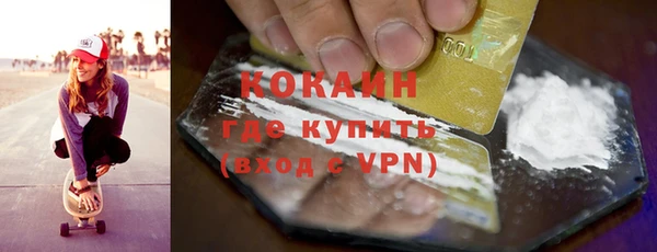 не бодяженный Лиски