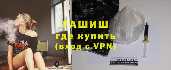 тгк Липки