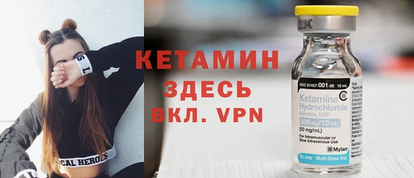 не бодяженный Лиски