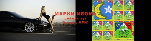 тгк Липки