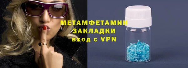 тгк Липки