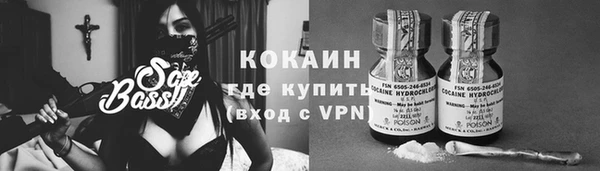 не бодяженный Лиски