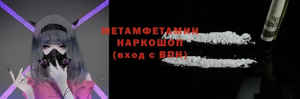не бодяженный Лиски