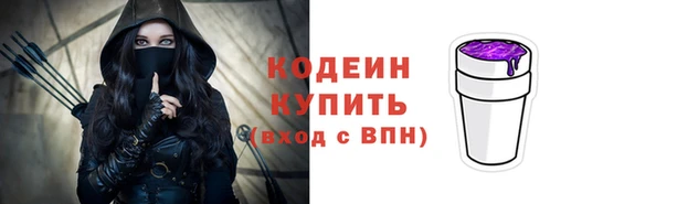 тгк Липки