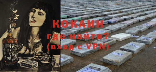 скорость mdpv Лихославль