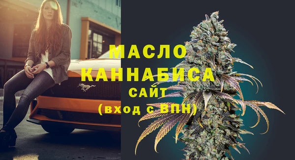 не бодяженный Лиски