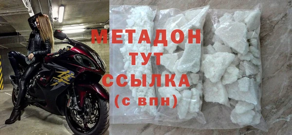 скорость mdpv Лихославль