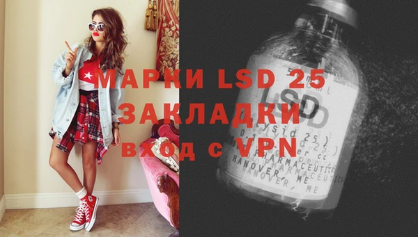 не бодяженный Лиски