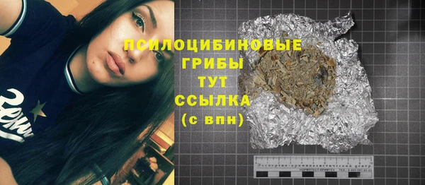 скорость mdpv Лихославль