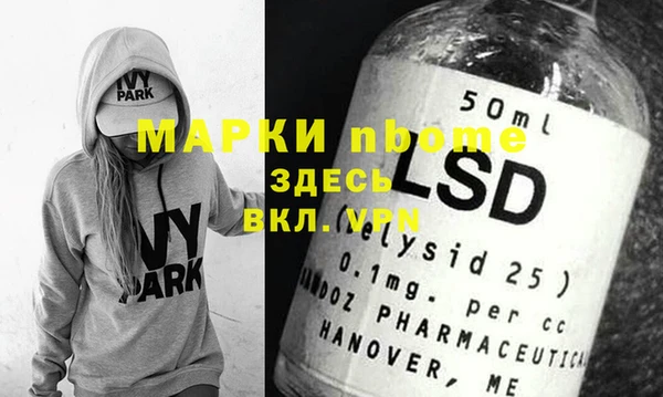 тгк Липки