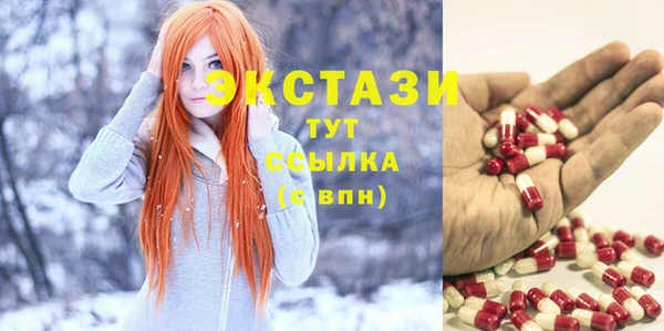 скорость mdpv Лихославль