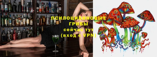 не бодяженный Лиски