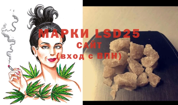 тгк Липки