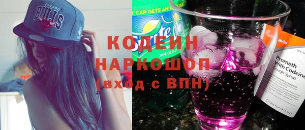 тгк Липки