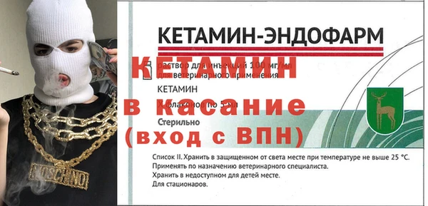 скорость mdpv Лихославль