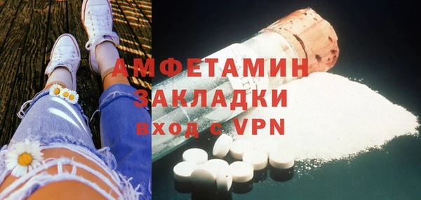не бодяженный Лиски