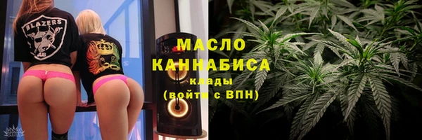 скорость mdpv Лихославль