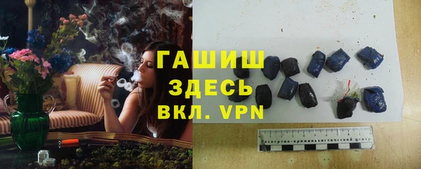 не бодяженный Лиски