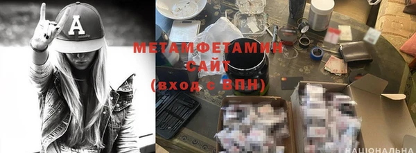 тгк Липки