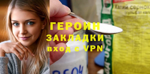 скорость mdpv Лихославль