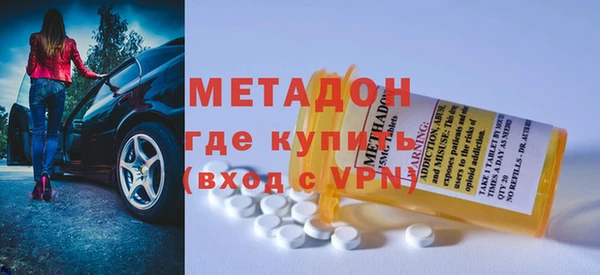 скорость mdpv Лихославль