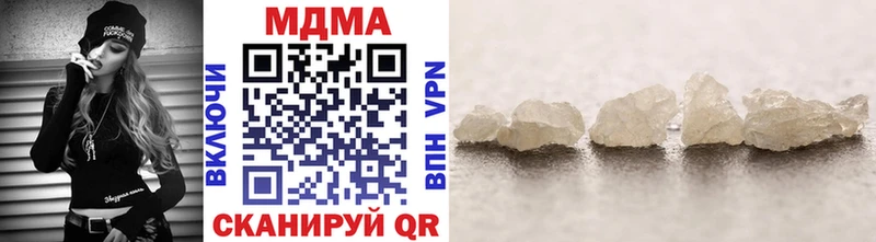 omg рабочий сайт  Ессентукская  MDMA кристаллы  цена  