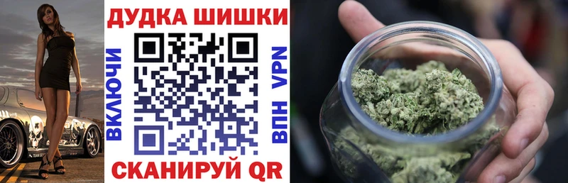 KRAKEN зеркало  Ессентукская  Марихуана планчик 
